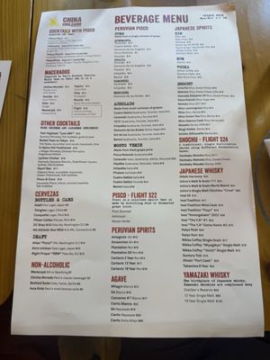Menu photo 1 China Chilcano Washington, DC, DC Menu photo 1 China Chilcano Washington, DC, DC