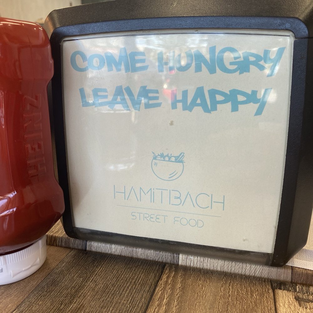 Hamitbach - Mediterranean Near Me - San Diego, California