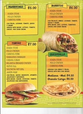 Menu photo 2 Mexico City 2 Clarksville, IN Menu photo 2 Mexico City 2 Clarksville, IN
