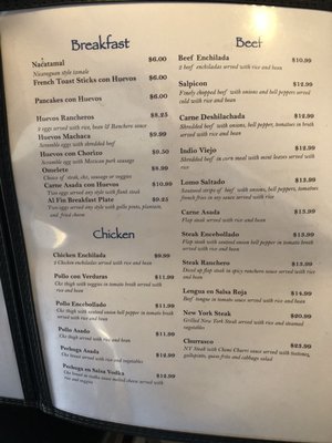 Menu photo 7 Al Fin Daly City, CA