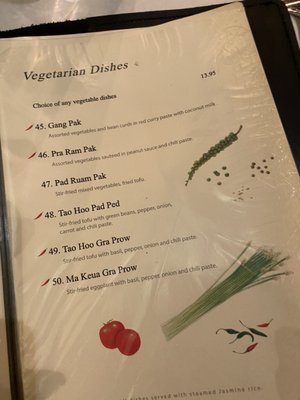 Menu photo 8 Ridge Thai Ridgewood, NJ