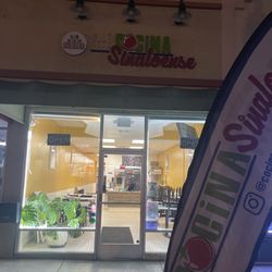 Ramirez Furniture - Front entry