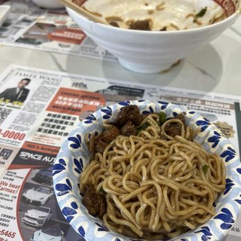 KP Town Cuisine - Chinese Near Me - Alhambra, California KP Town Cuisine - Chinese Near Me - Alhambra, California