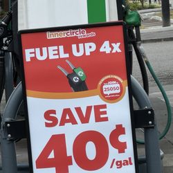 Circle K - Fuel Rewards
