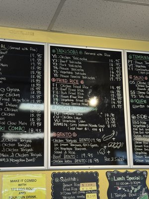 New Teriyaki & Wok by null