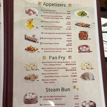 1st Dumpling N Noodle - Menu - Noodles Near Me - Montclair, California