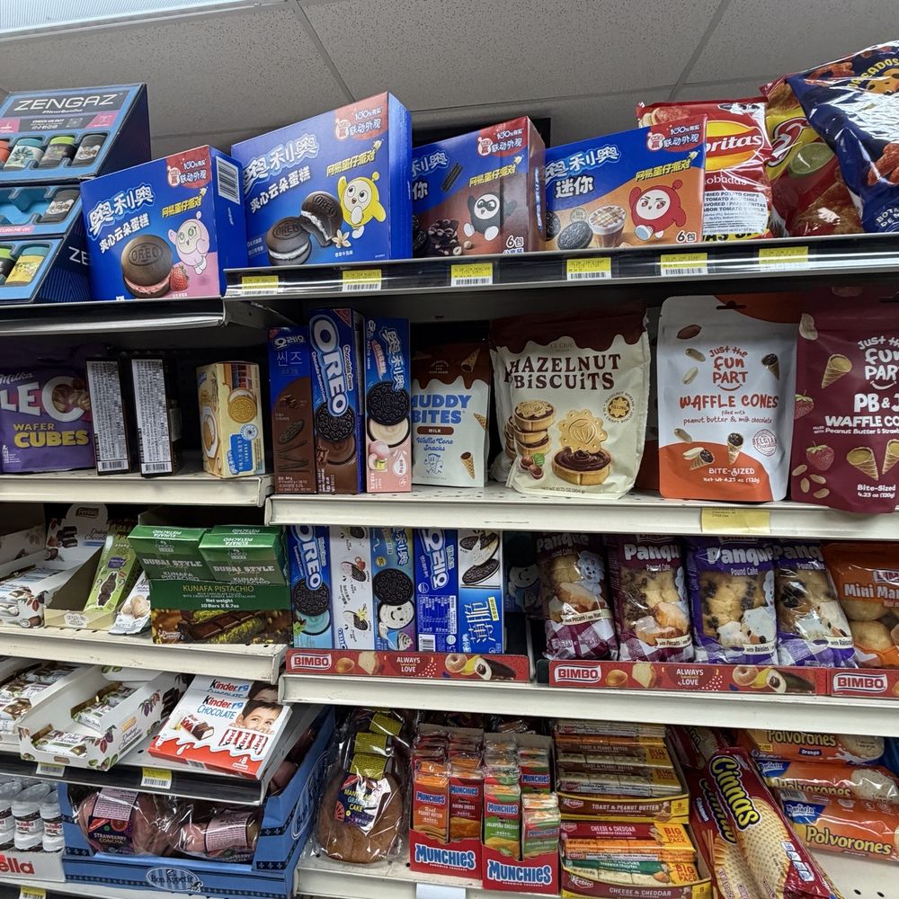 La Salsa Market - Grocery Near Me - San Diego, California