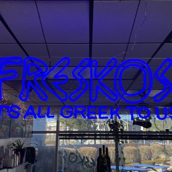 Freskos - Hamden - Logo - Greek Near Me - Hamden, Connecticut
