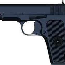 Rocky Mountain Gunsmiths