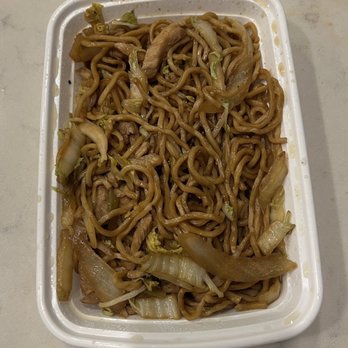 China - Chicken Lo Mein - Chinese Near Me - Tampa, Florida