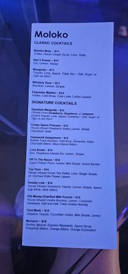 Menu photo 1 Moloko Portland, OR