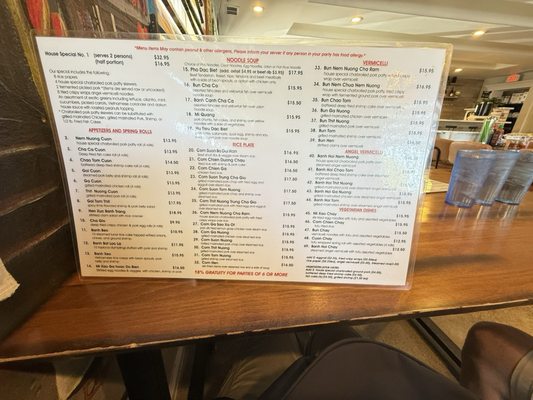 Menu photo 4 Quan Nem Ninh Hoa Sacramento, CA Menu photo 4 Quan Nem Ninh Hoa Sacramento, CA