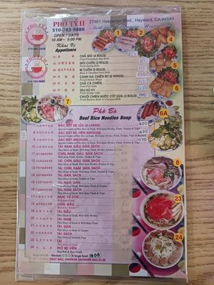 Menu photo 5 Pho Ty II Hayward, CA