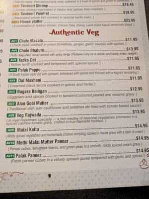 Menu photo 3 Authentikka Canton, MI