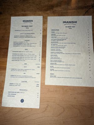 Menu photo 7 Imanishi Japanese Kitchen Toronto, ON
