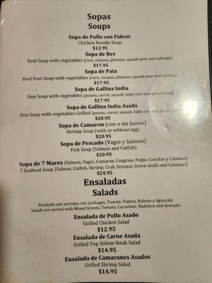 Menu photo 4 La Caravana Pasadena, CA