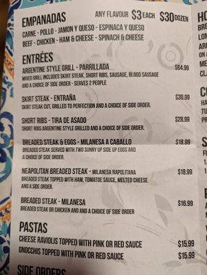 New Buenos Aires Bakery & Cafe by null