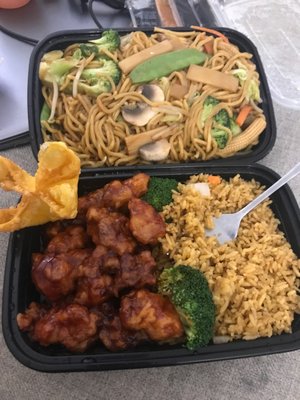 Golden Wok by null