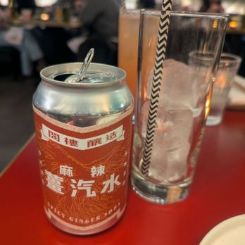 Phoenix Palace - Spicy ginger - Cantonese Near Me - New York, New York