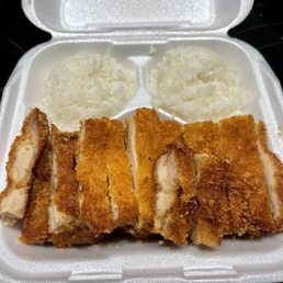 Chicken Katsu Chicken Katsu