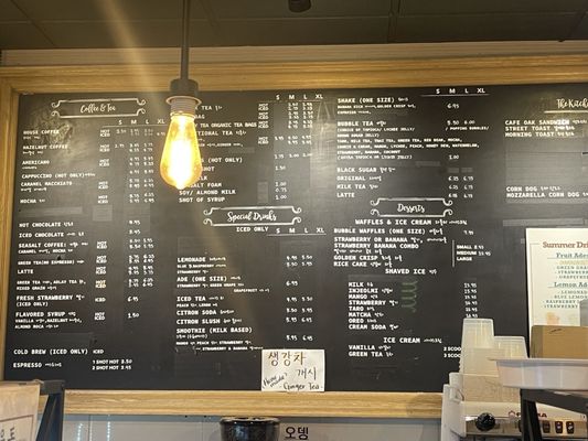 Menu photo 1 Cafe Oak Palisades Park, NJ