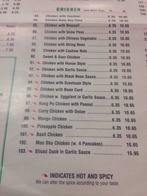 Menu photo 5 Ming Ying Chinese Restaurant Long Branch, NJ Menu photo 5 Ming Ying Chinese Restaurant Long Branch, NJ
