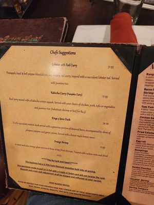 Menu photo 4 The Green Leaf Thai Cuisine Whittier, CA
