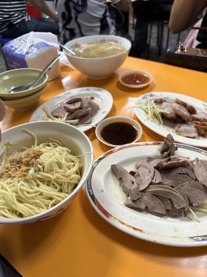 Mai Mien Yen Tsai by null