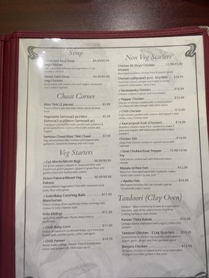 Menu photo 1 Tabla Indian Restaurant Charlotte, NC Menu photo 1 Tabla Indian Restaurant Charlotte, NC