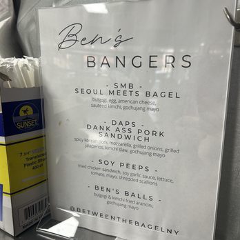 Between the Bagel - Menu - Bagels Near Me - Astoria, New York