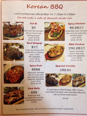 Menu photo 7 Hansang Korean Restaurant Virginia Beach, VA Menu photo 7 Hansang Korean Restaurant Virginia Beach, VA