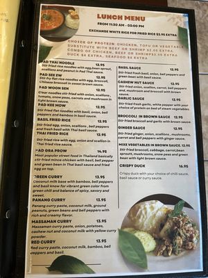 Menu photo 1 Emerald Thai Restaurant Davie, FL Menu photo 1 Emerald Thai Restaurant Davie, FL
