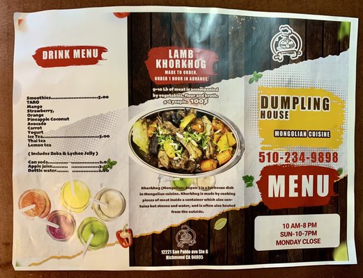 Dumpling House