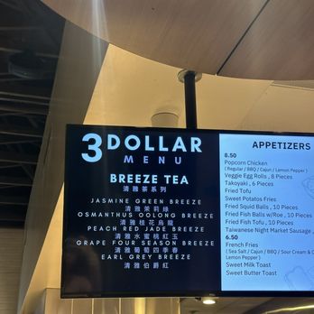 Tea Station Express - Bubble Tea Near Me - Temple City, California