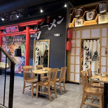 Kyuramen x TBaar - Dining area - Ramen Near Me - Vernon Hills, Illinois Kyuramen x TBaar - Dining area - Ramen Near Me - Vernon Hills, Illinois