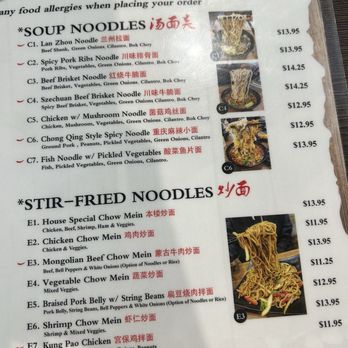 The Magic Noodle - Chinese Near Me - Las Vegas, Nevada