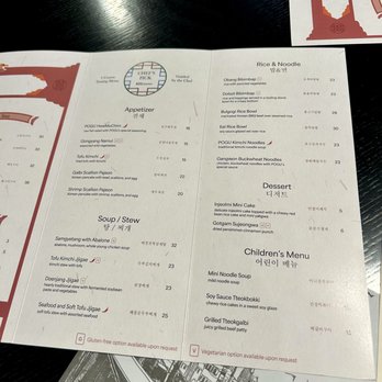 POGU - Menu - Korean Near Me - Daly City, California