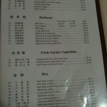Wah Lai Yuen - BBQ and rice plates menu. Congee is a rice porridge, good for cold days and stomach aches - Chinese Near Me - Victoria, British Columbia Wah Lai Yuen - BBQ and rice plates menu. Congee is a rice porridge, good for cold days and stomach aches - Chinese Near Me - Victoria, British Columbia