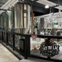 Fond Du Lac Beer