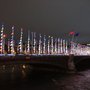 Photo of Pont Lafayette
