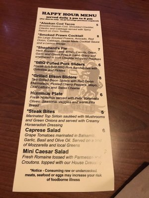 Menu photo 8 Shanahan's Pub & Grill Vancouver, WA