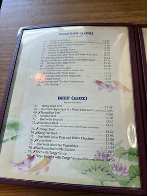 Menu photo 2 Kuang's Kitchen Portland, OR Menu photo 2 Kuang's Kitchen Portland, OR