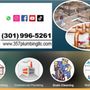 Photo of 357 Plumbing