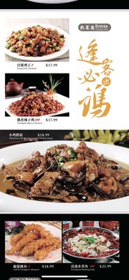 Cate Zone Chinese Cafe by null