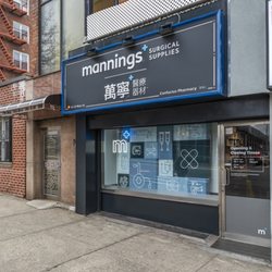 Mannings Surgical Supplies