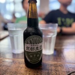 Mensho Tokyo - Matcha IPA