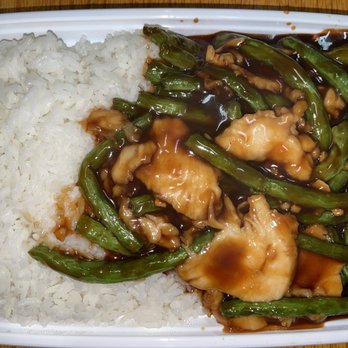 China Royal - Chicken with string beans over rice - Chinese Near Me - Brooklyn, New York China Royal - Chicken with string beans over rice - Chinese Near Me - Brooklyn, New York