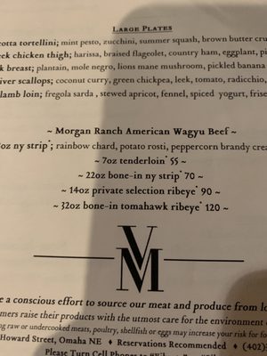Menu photo 8 V. Mertz Omaha, NE Menu photo 8 V. Mertz Omaha, NE