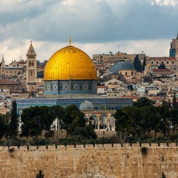 Azteca Travel & Tours - Dome of the Rock in Jerusalem. - Travel Services Near Me - San Jose, California Azteca Travel & Tours - Dome of the Rock in Jerusalem. - Travel Services Near Me - San Jose, California