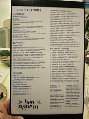Menu photo 6 Mediterrano Naples, FL